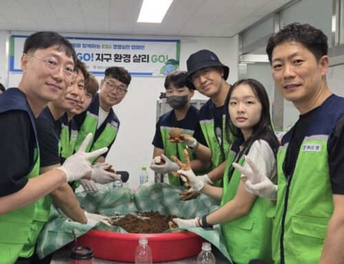 25.09.13 신영봉사회 3분기 사회공헌활동